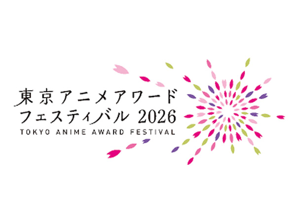 マンガプロダクションズ 東京アニメアワードフェスティバル2026に協賛 公式シンポジウムを開催