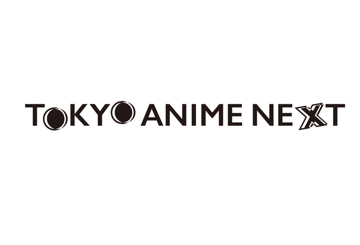 TOKYO ANIME NEXTに協賛　日本・サウジ共同制作の舞台裏に迫るセミナーを開催